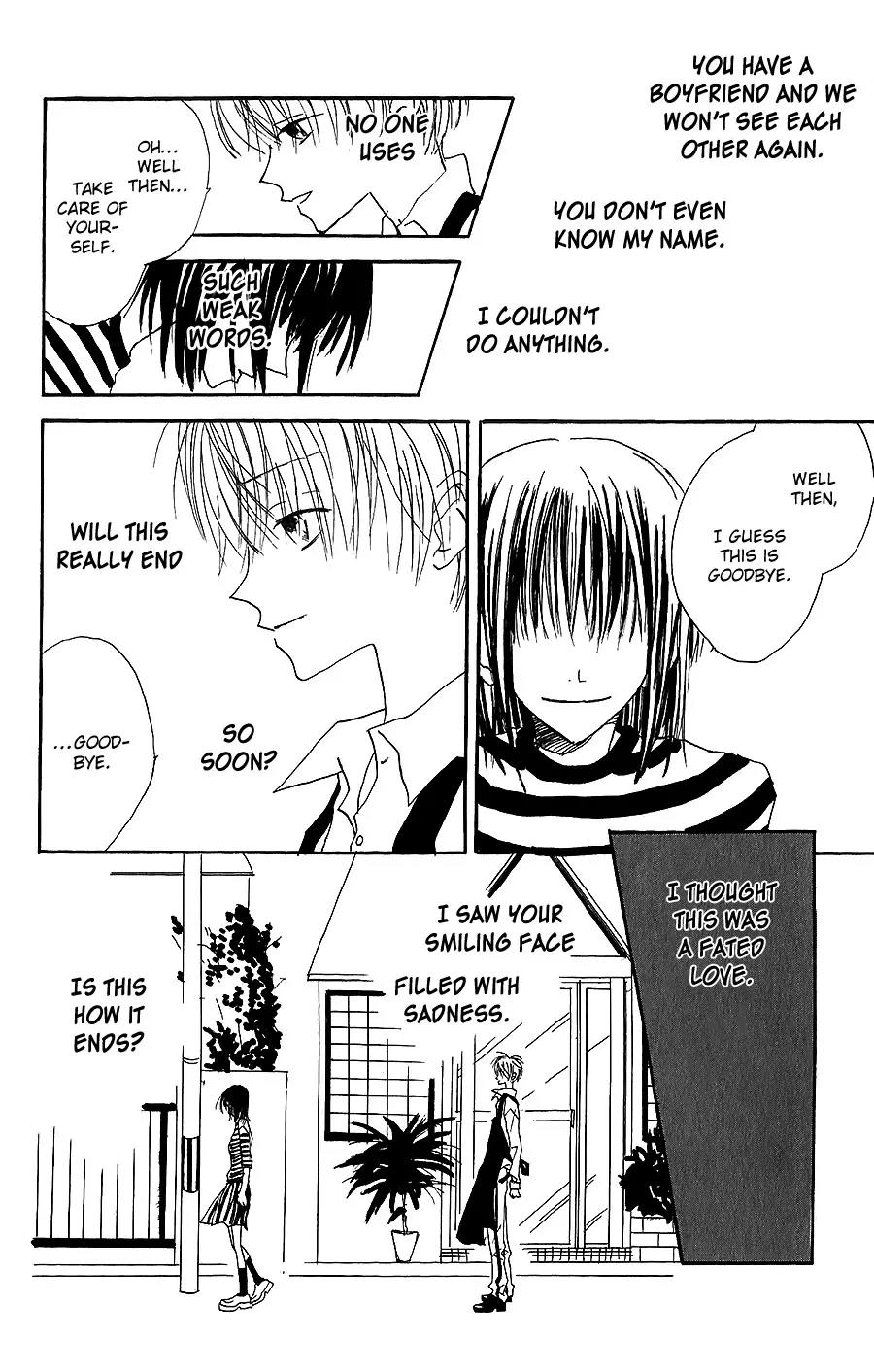 Neko no Machi no Ko Chapter 4.5 page 16 - Chapter 4.5: [End]