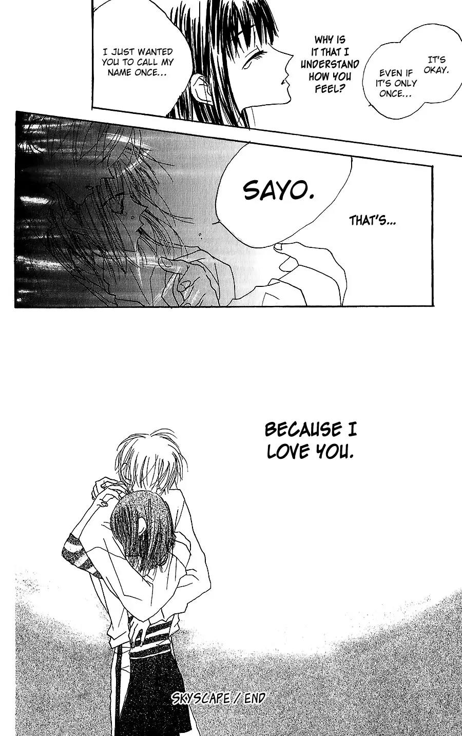Neko no Machi no Ko Chapter 4.5 page 20 - Chapter 4.5: [End]