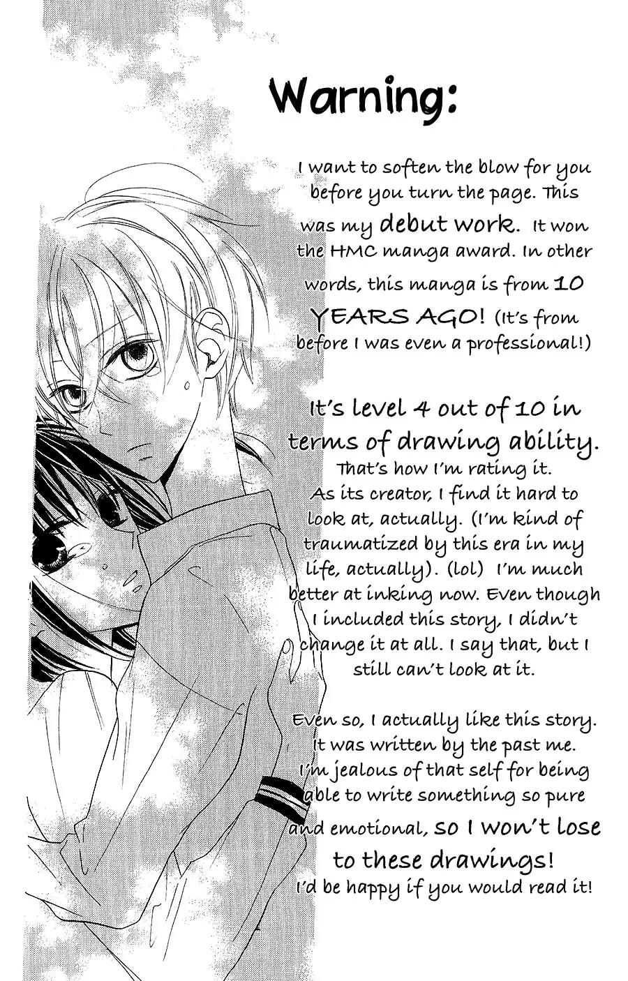 Neko no Machi no Ko Chapter 4.5 page 4 - Chapter 4.5: [End]