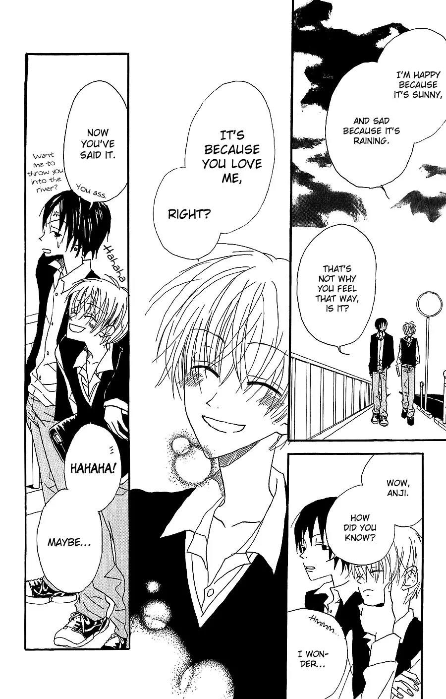 Neko no Machi no Ko Chapter 4.5 page 6 - Chapter 4.5: [End]