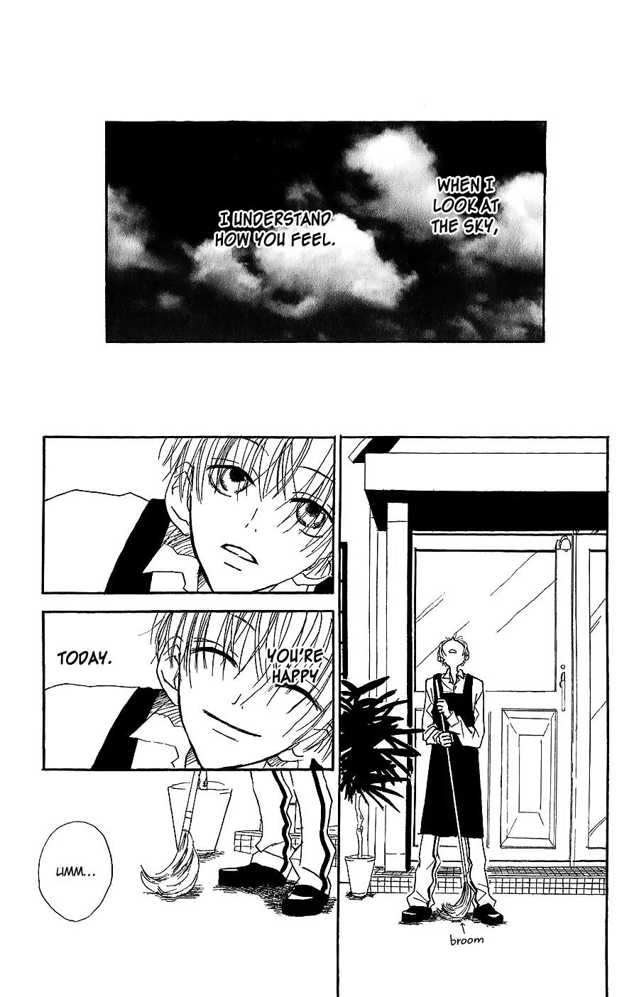 Neko no Machi no Ko Chapter 4.5 page 7 - Chapter 4.5: [End]