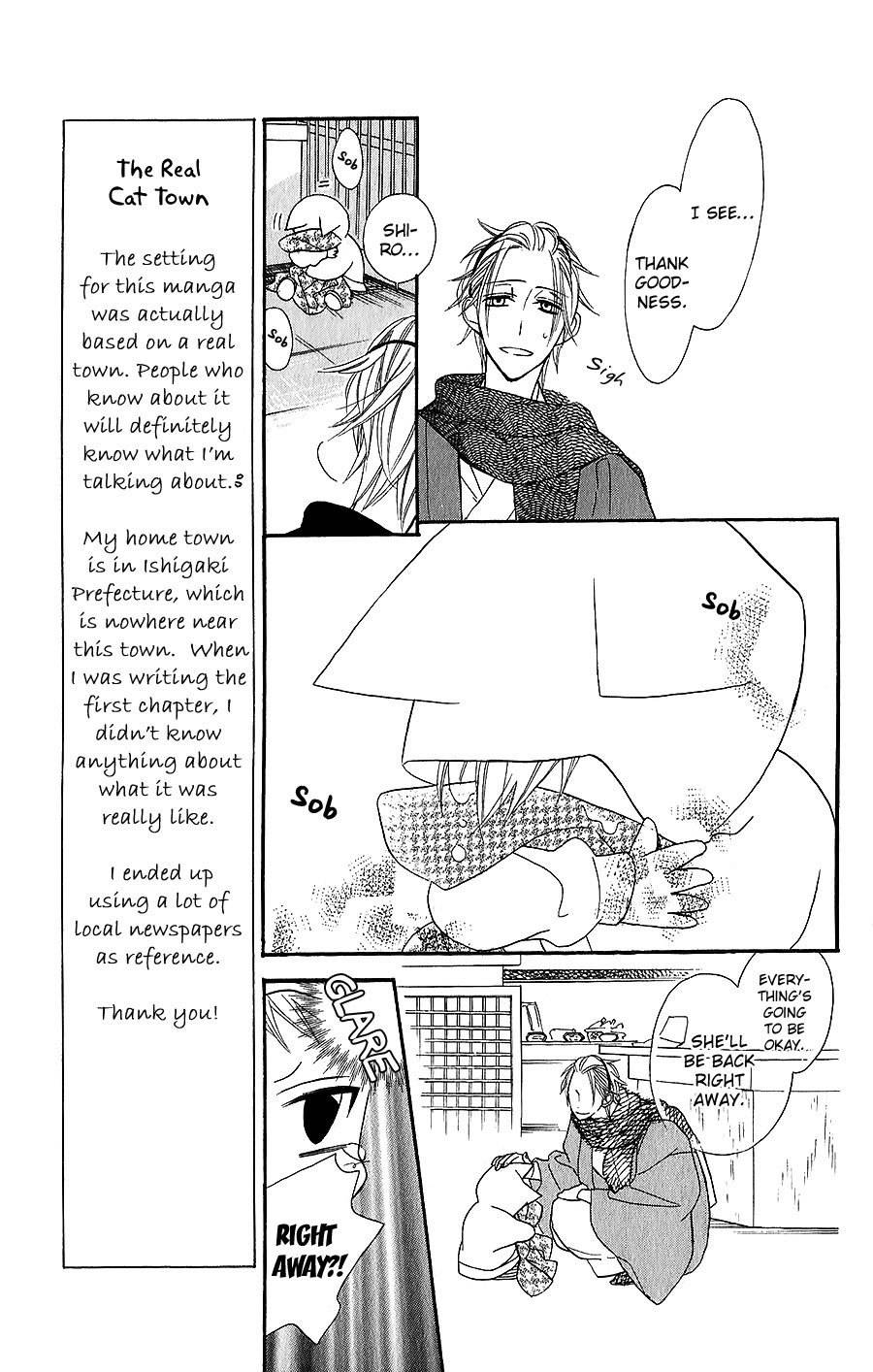 Neko no Machi no Ko Chapter 4 page 10 - Chapter 4