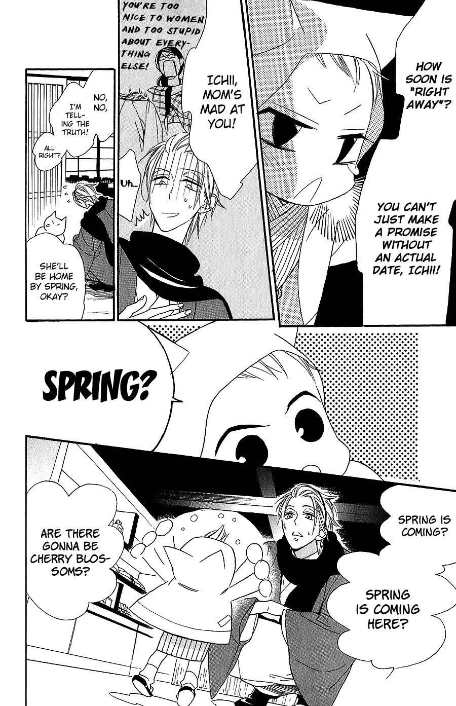 Neko no Machi no Ko Chapter 4 page 11 - Chapter 4