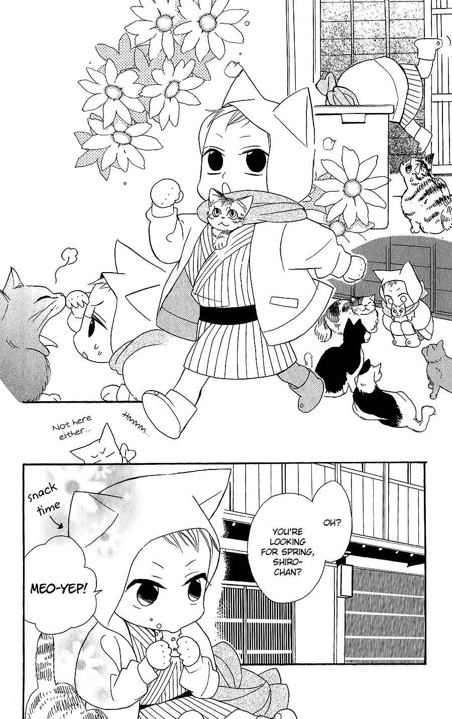 Neko no Machi no Ko Chapter 4 page 17 - Chapter 4