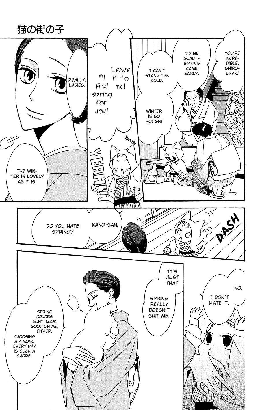 Neko no Machi no Ko Chapter 4 page 18 - Chapter 4