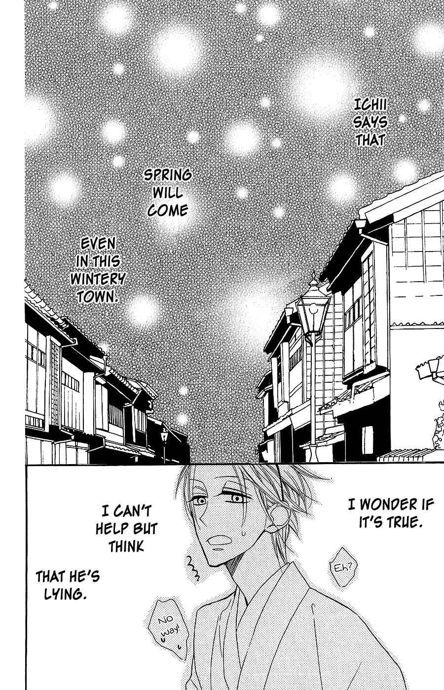 Neko no Machi no Ko Chapter 4 page 21 - Chapter 4