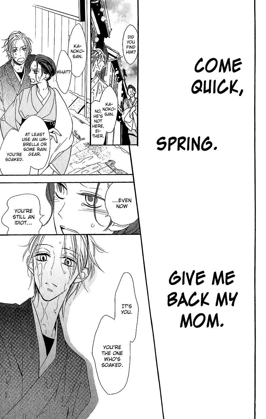 Neko no Machi no Ko Chapter 4 page 29 - Chapter 4