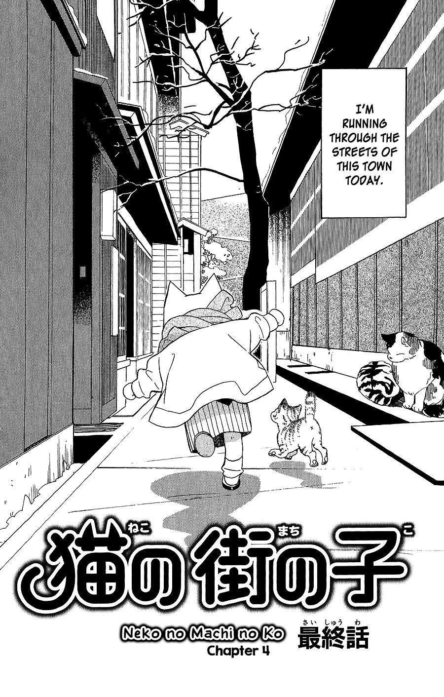 Neko no Machi no Ko Chapter 4 page 3 - Chapter 4