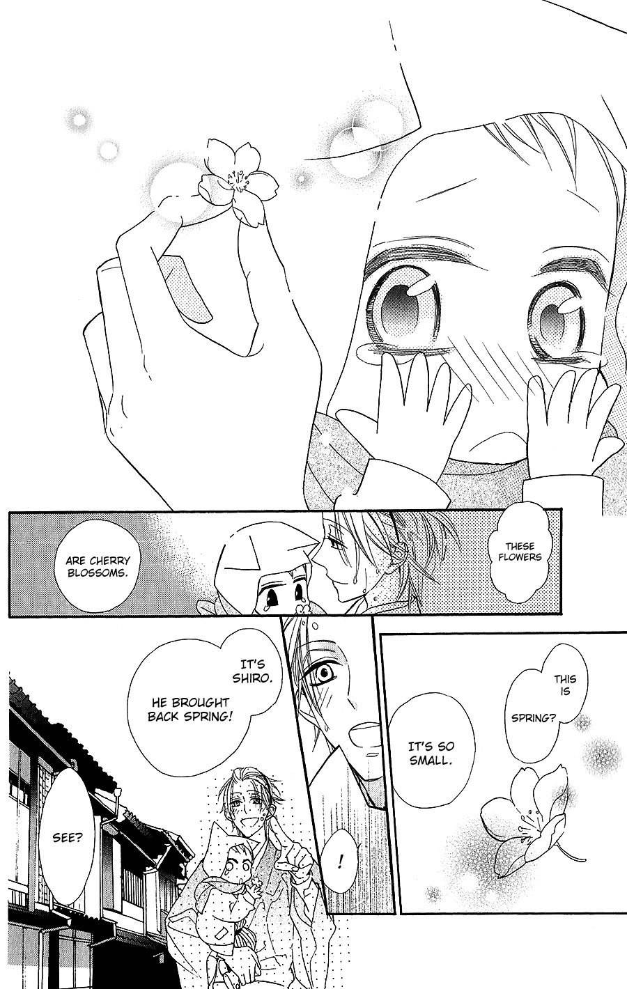 Neko no Machi no Ko Chapter 4 page 32 - Chapter 4