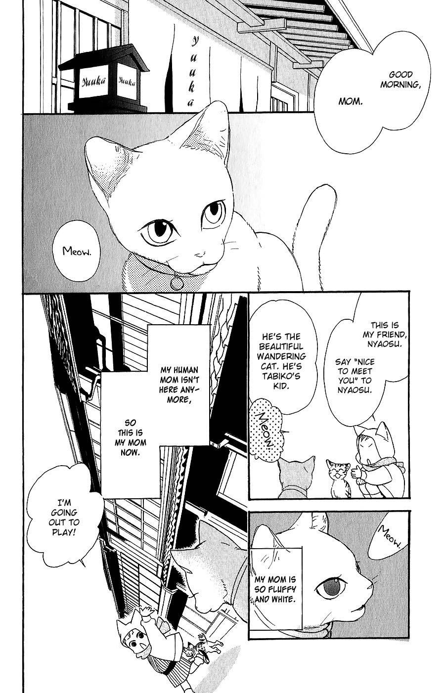 Neko no Machi no Ko Chapter 4 page 5 - Chapter 4