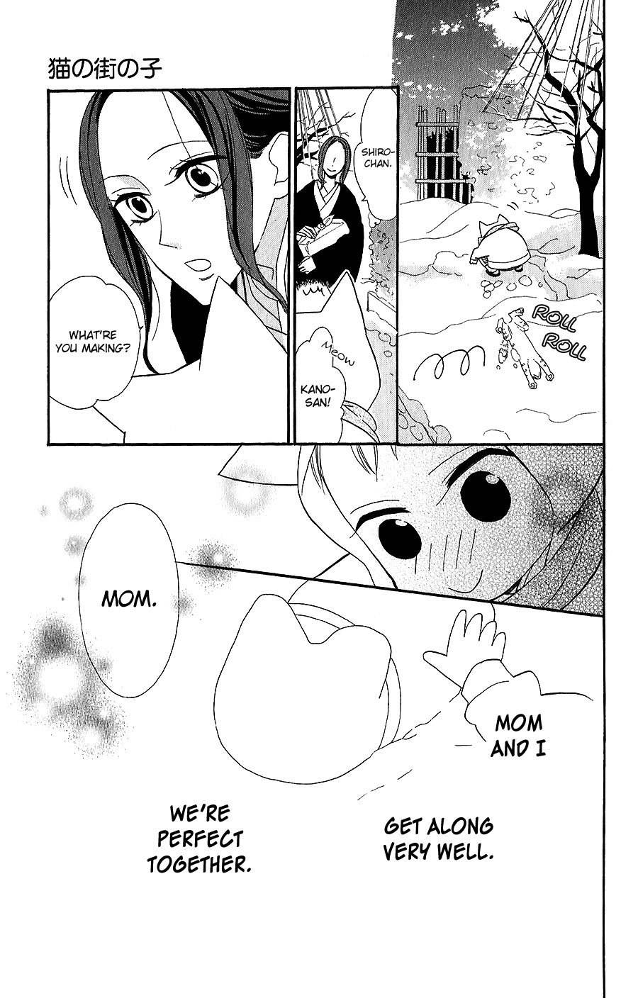 Neko no Machi no Ko Chapter 4 page 6 - Chapter 4