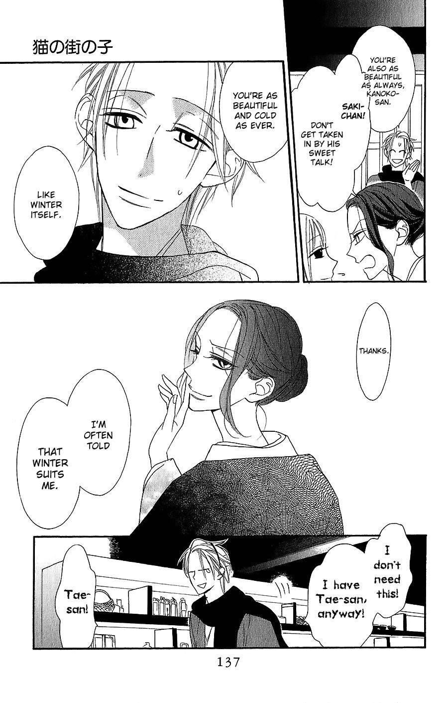 Neko no Machi no Ko Chapter 4 page 8 - Chapter 4