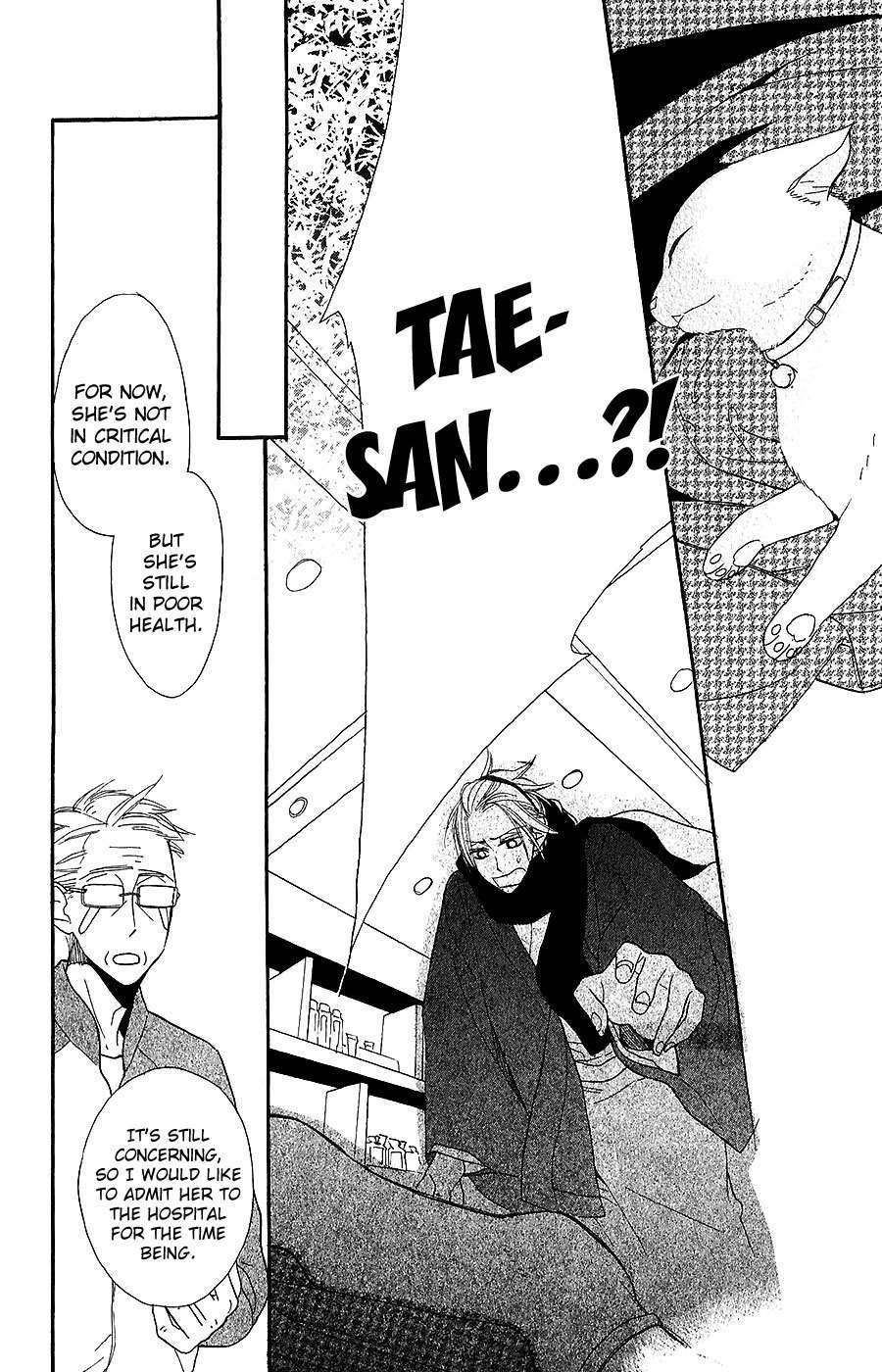 Neko no Machi no Ko Chapter 4 page 9 - Chapter 4