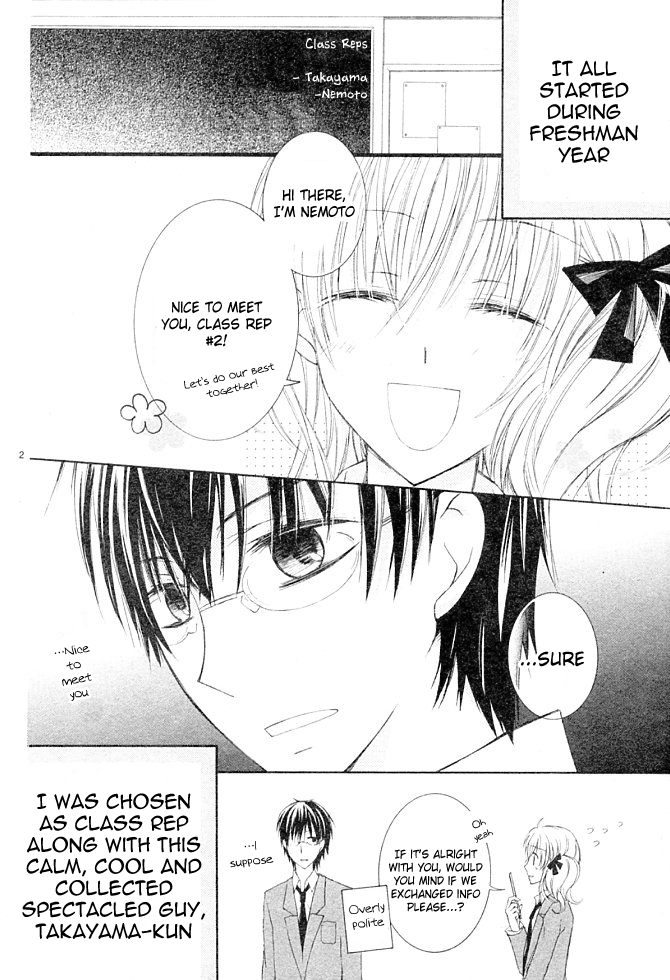Neko no Mail - Igai na Kareshi Chapter 0.2 page 2 - Chapter 0 v2 : [Oneshot]