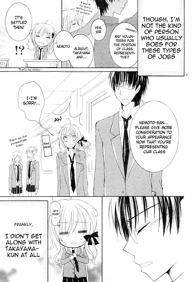 Neko no Mail - Igai na Kareshi Chapter 0.2 page 3 - Chapter 0 v2 : [Oneshot]