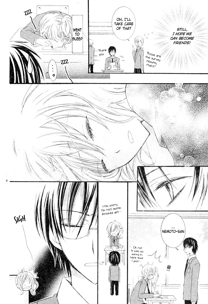 Neko no Mail - Igai na Kareshi Chapter 0.2 page 4 - Chapter 0 v2 : [Oneshot]