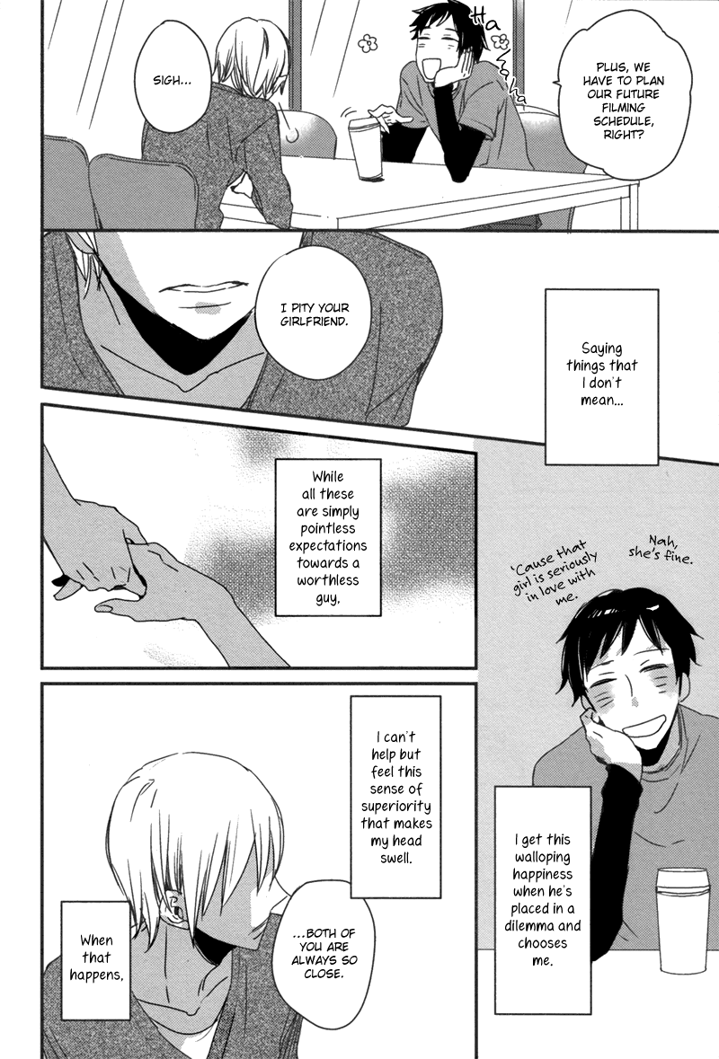Neko no Me no Horoscope Chapter 0.2 page 10 - Chapter 0 v2 : Saitei na Anata to Aki no Sora