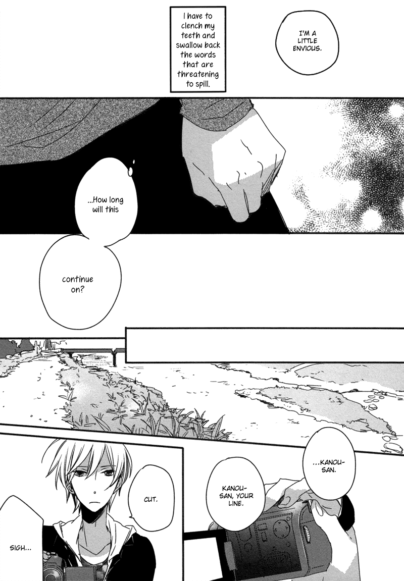 Neko no Me no Horoscope Chapter 0.2 page 11 - Chapter 0 v2 : Saitei na Anata to Aki no Sora