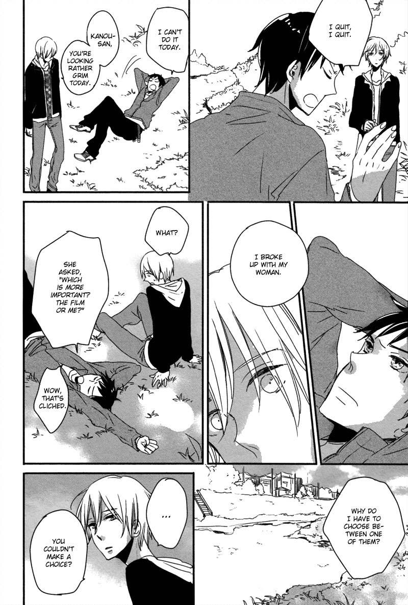 Neko no Me no Horoscope Chapter 0.2 page 12 - Chapter 0 v2 : Saitei na Anata to Aki no Sora