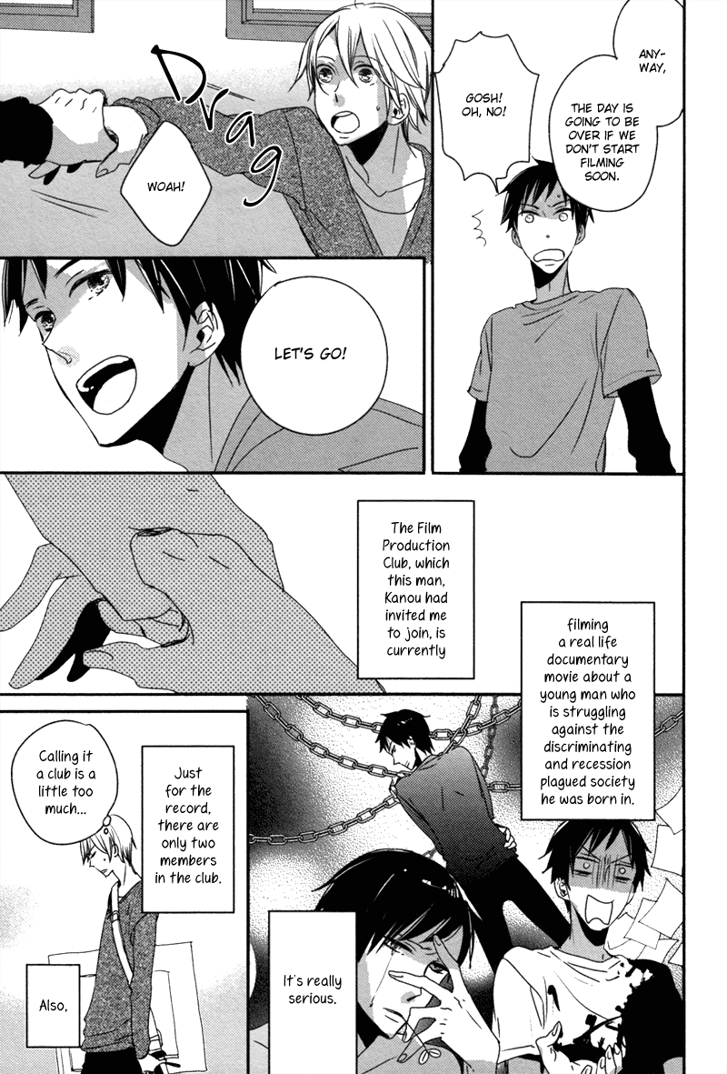 Neko no Me no Horoscope Chapter 0.2 page 5 - Chapter 0 v2 : Saitei na Anata to Aki no Sora