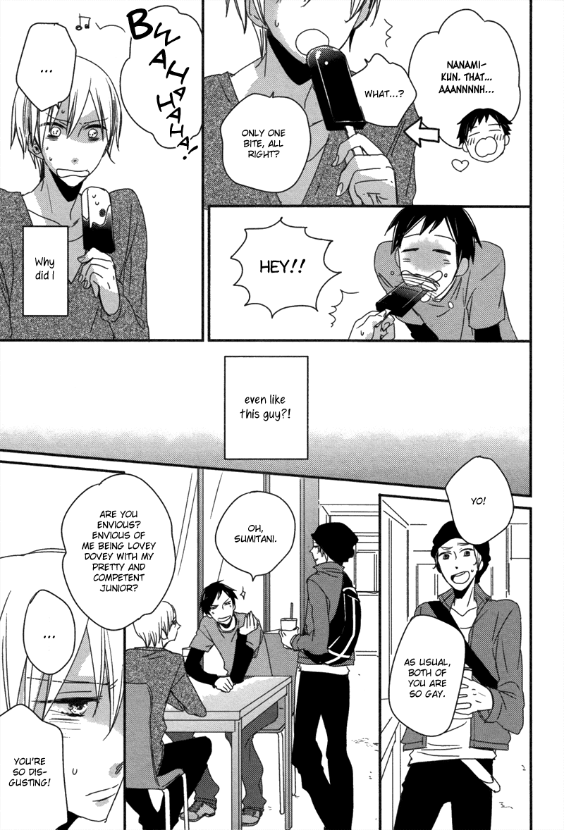 Neko no Me no Horoscope Chapter 0.2 page 7 - Chapter 0 v2 : Saitei na Anata to Aki no Sora