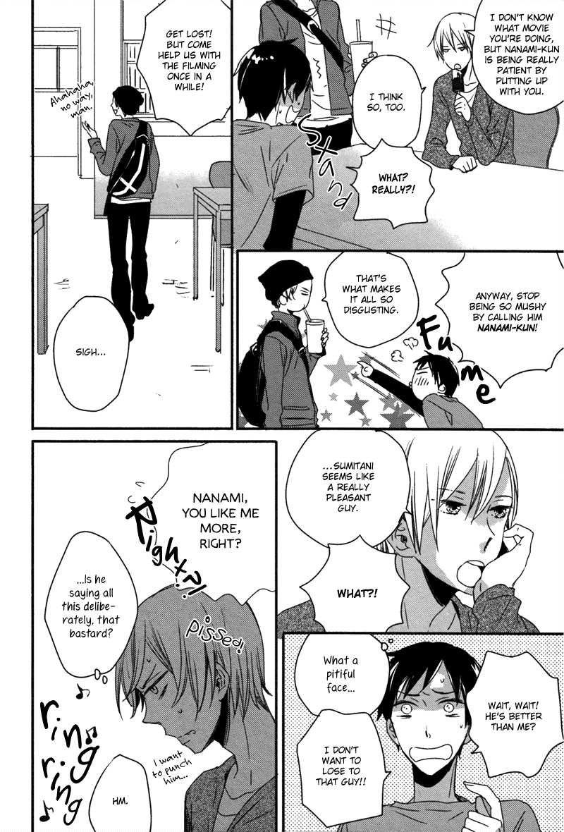 Neko no Me no Horoscope Chapter 0.2 page 8 - Chapter 0 v2 : Saitei na Anata to Aki no Sora