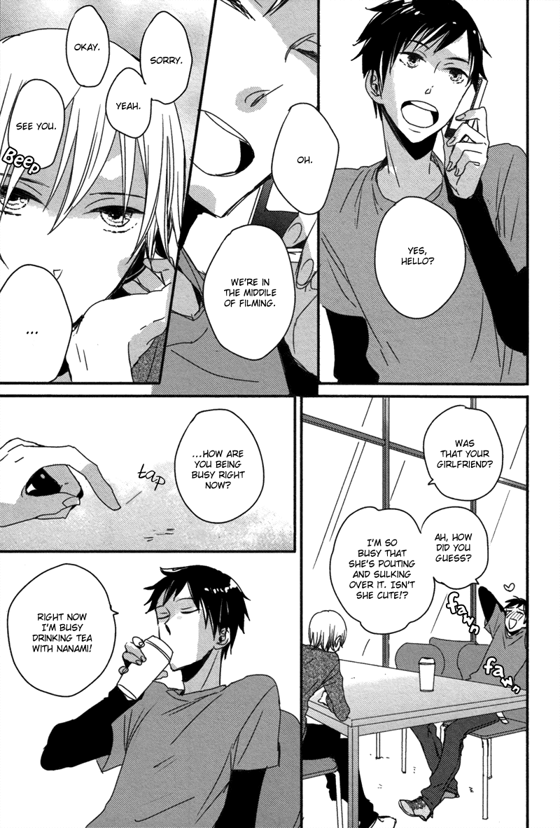 Neko no Me no Horoscope Chapter 0.2 page 9 - Chapter 0 v2 : Saitei na Anata to Aki no Sora