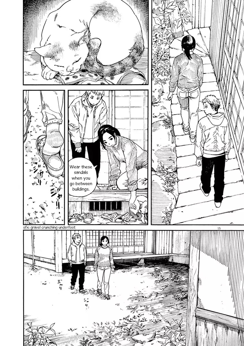 Neko no Otera no Chion-san Chapter 1 page 16 - Chapter 1