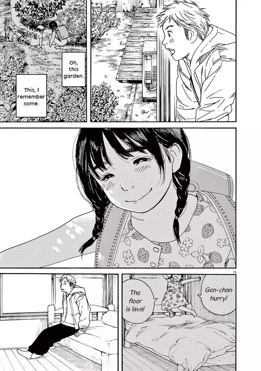 Neko no Otera no Chion-san Chapter 1 page 20 - Chapter 1