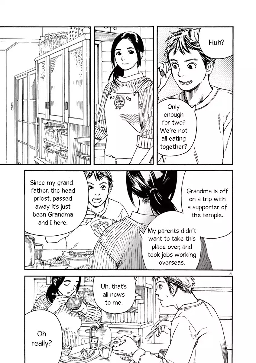 Neko no Otera no Chion-san Chapter 1 page 22 - Chapter 1
