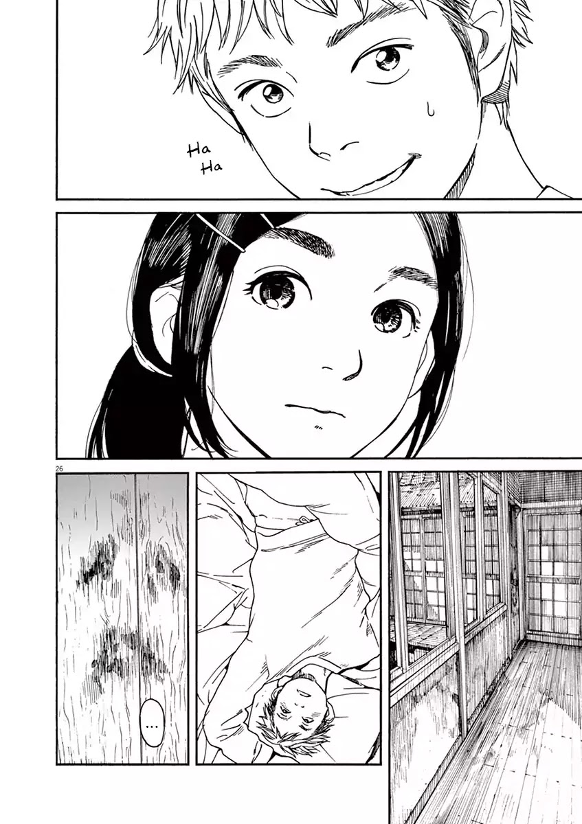 Neko no Otera no Chion-san Chapter 1 page 27 - Chapter 1