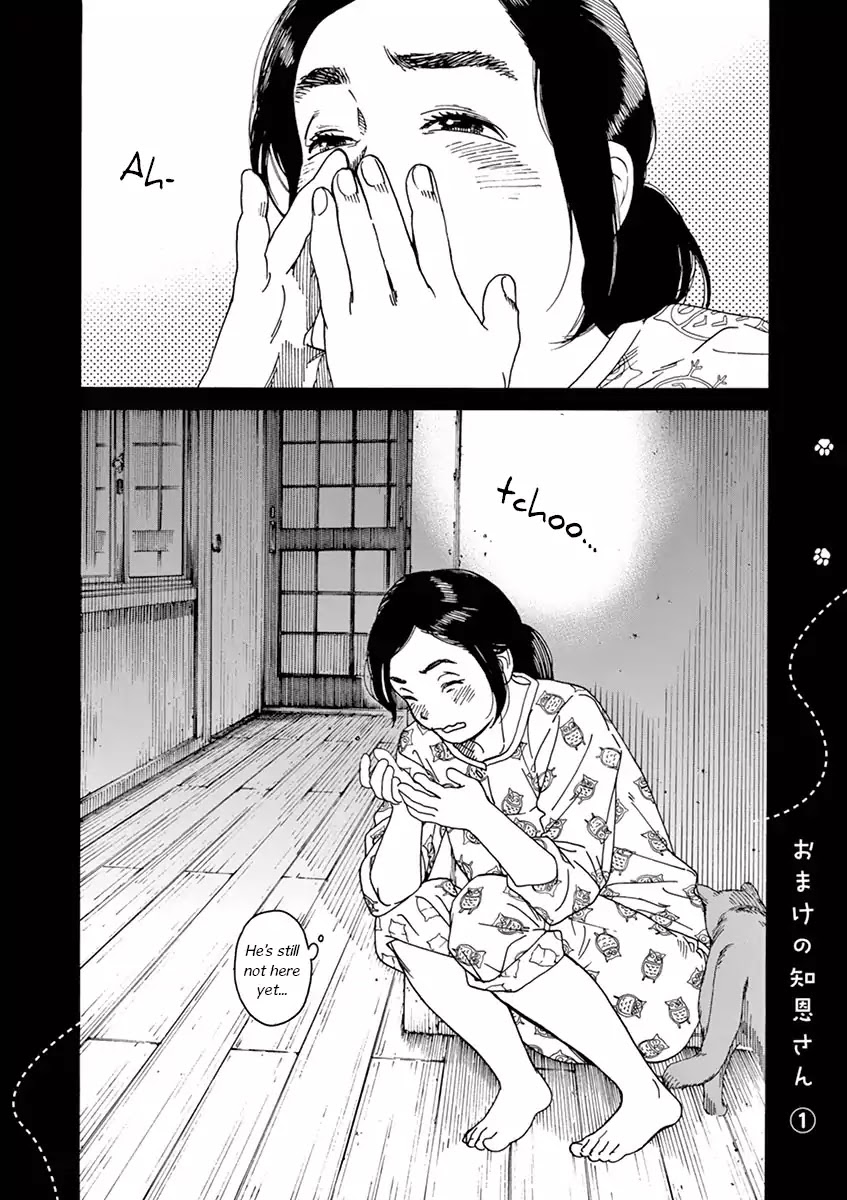 Neko no Otera no Chion-san Chapter 1 page 36 - Chapter 1