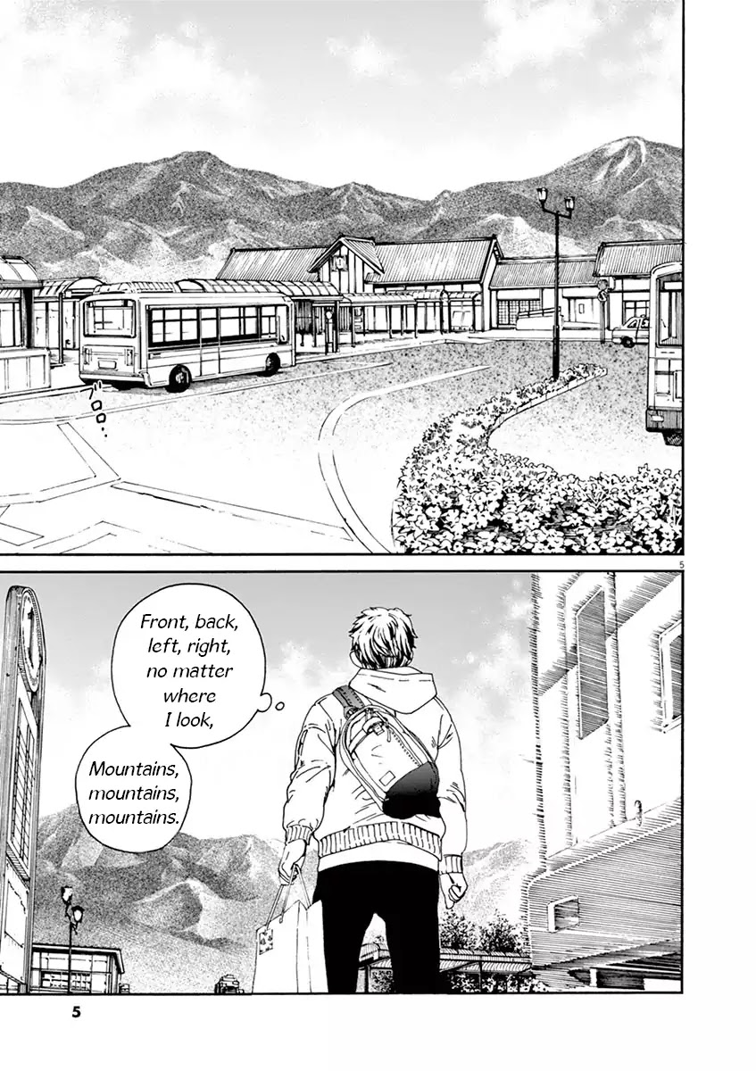 Neko no Otera no Chion-san Chapter 1 page 6 - Chapter 1