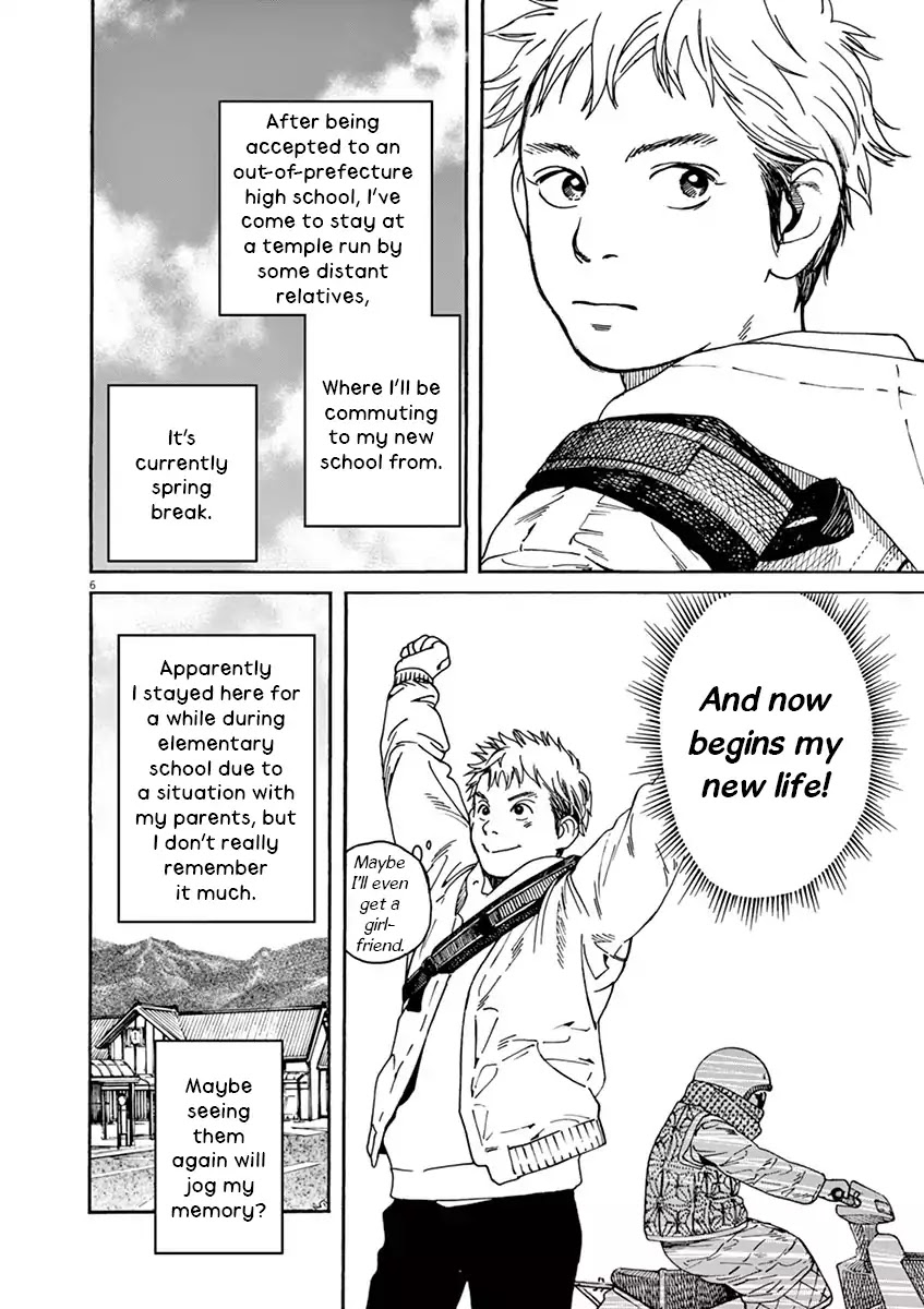 Neko no Otera no Chion-san Chapter 1 page 7 - Chapter 1