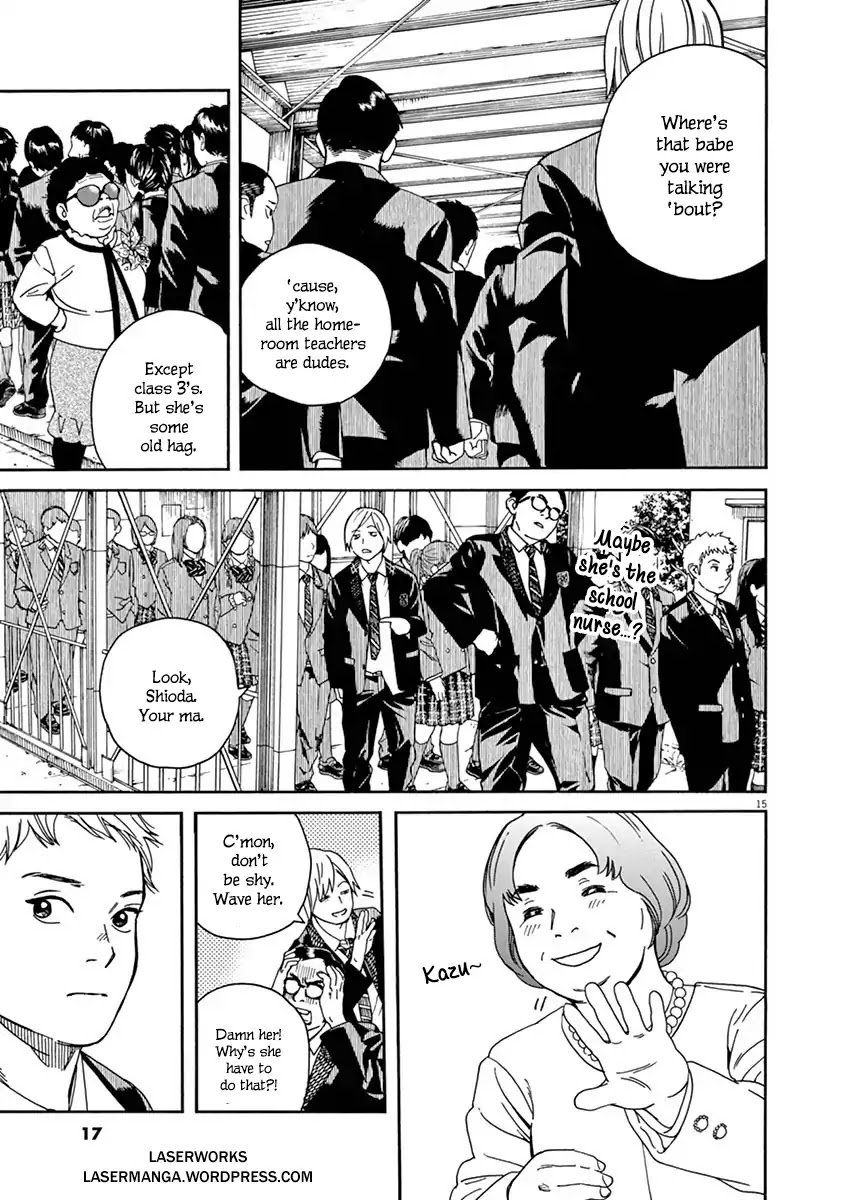 Neko no Otera no Chion-san Chapter 10 page 17 - Chapter 10: School Entrance Ceremony and Chion