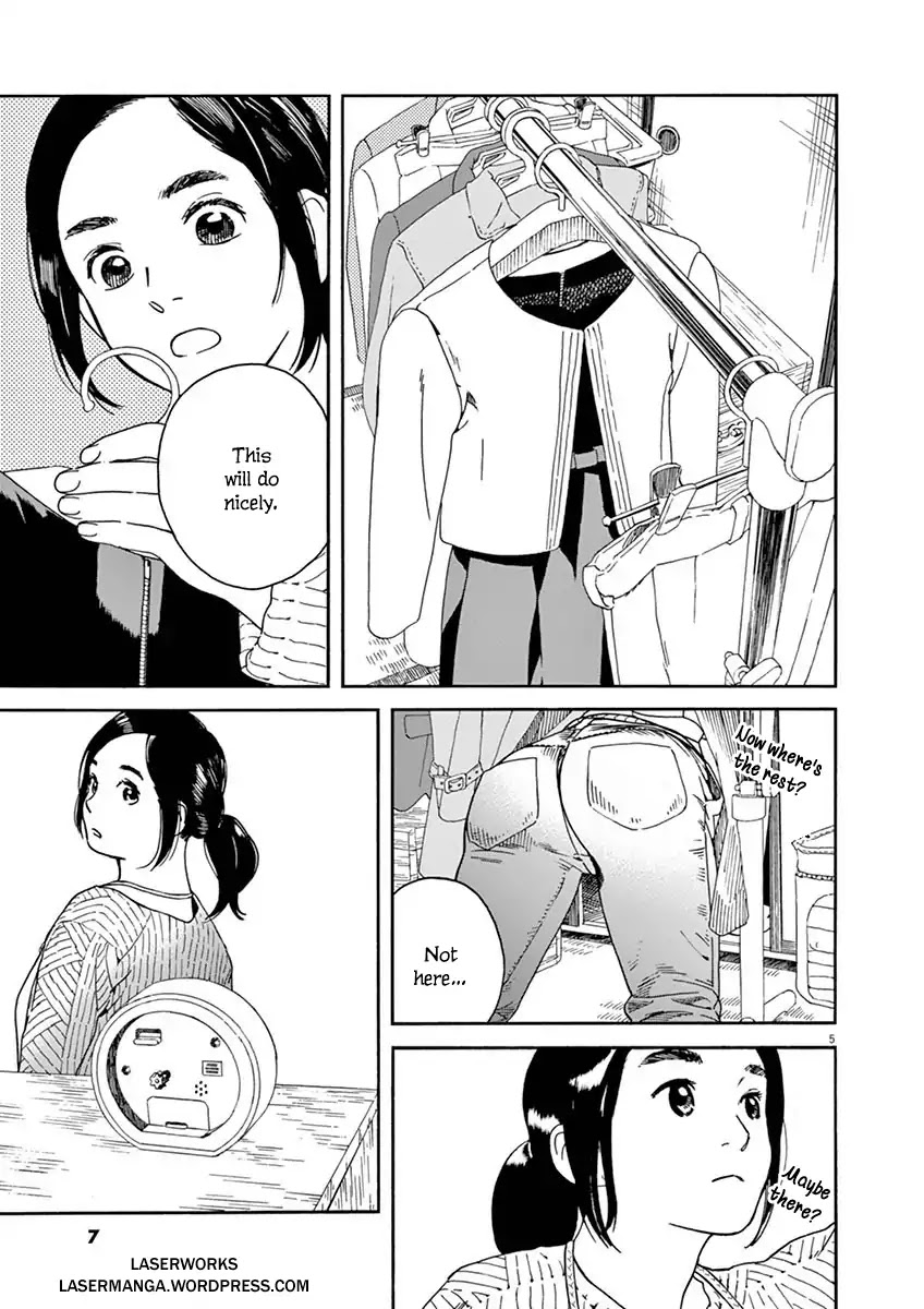 Neko no Otera no Chion-san Chapter 10 page 7 - Chapter 10: School Entrance Ceremony and Chion