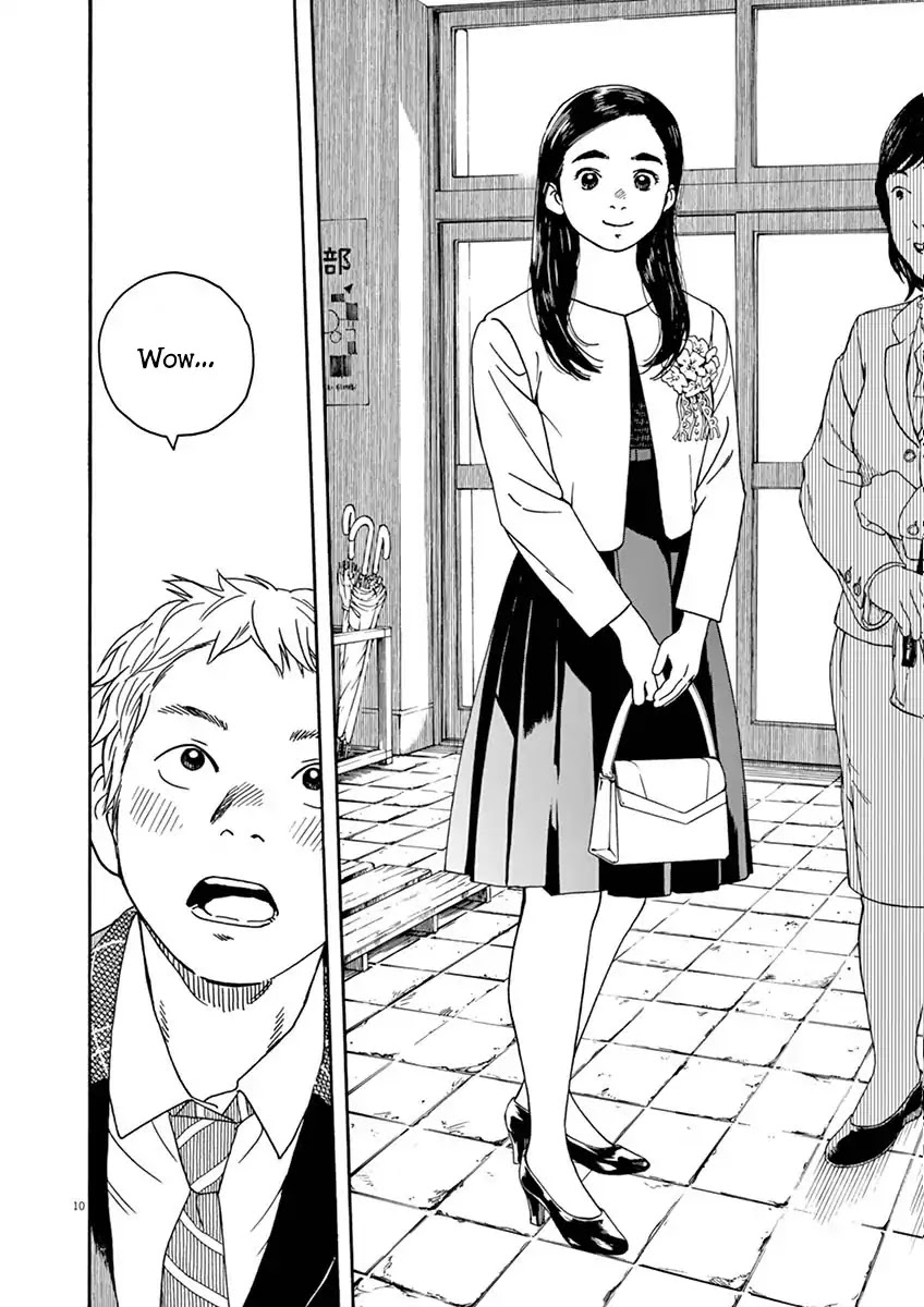 Neko no Otera no Chion-san Chapter 11 page 10 - Chapter 11: Lesson on Chion