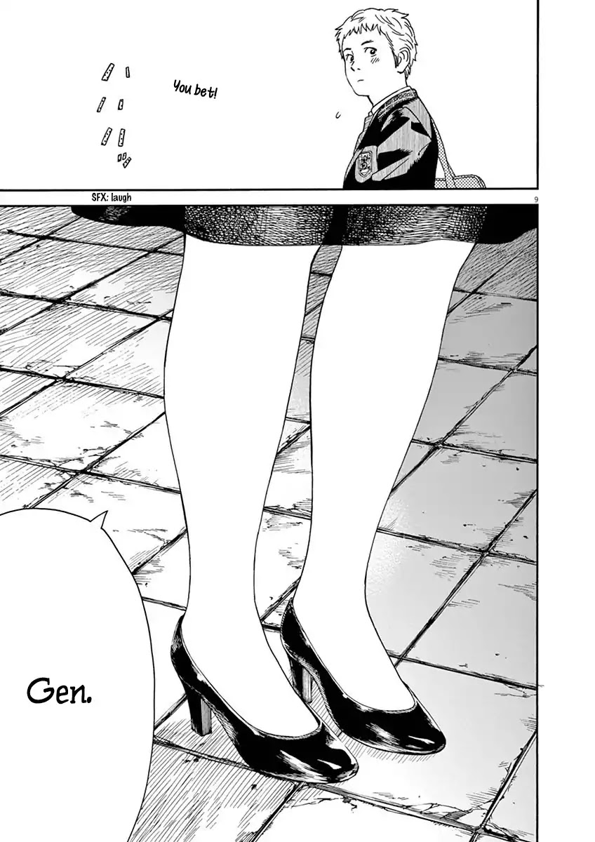 Neko no Otera no Chion-san Chapter 11 page 9 - Chapter 11: Lesson on Chion