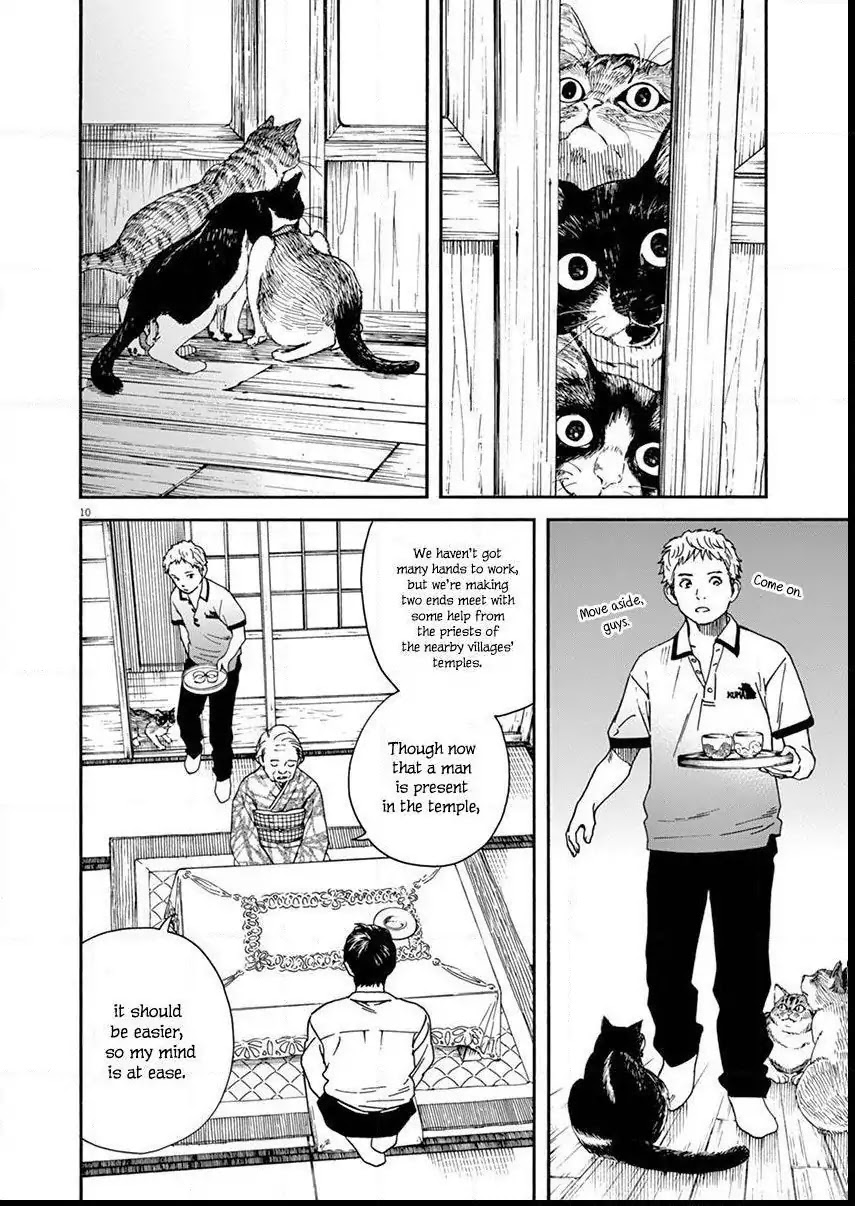 Neko no Otera no Chion-san Chapter 12 page 11 - Chapter 12: A Cutie-pie And Chion
