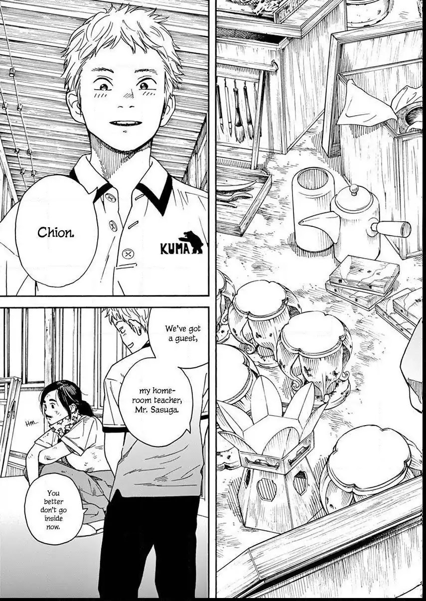 Neko no Otera no Chion-san Chapter 12 page 14 - Chapter 12: A Cutie-pie And Chion