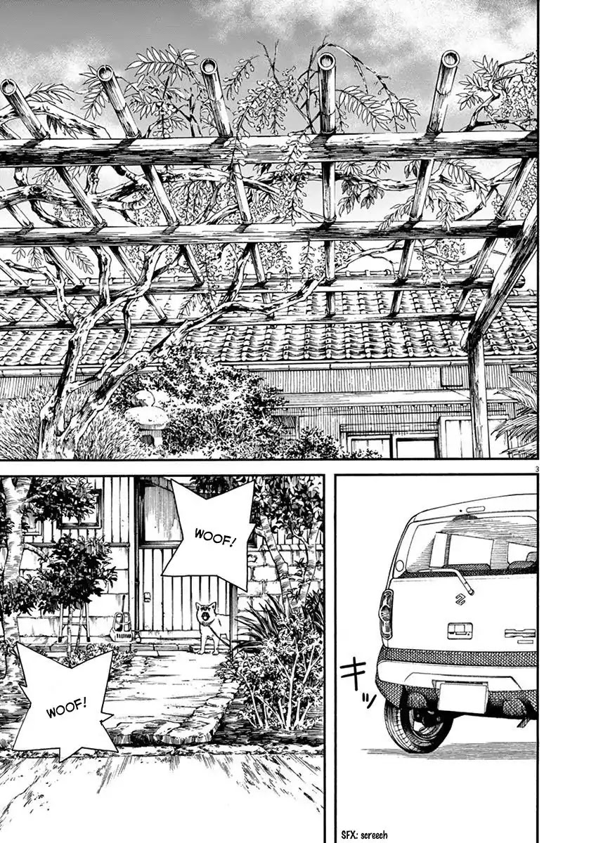 Neko no Otera no Chion-san Chapter 12 page 4 - Chapter 12: A Cutie-pie And Chion