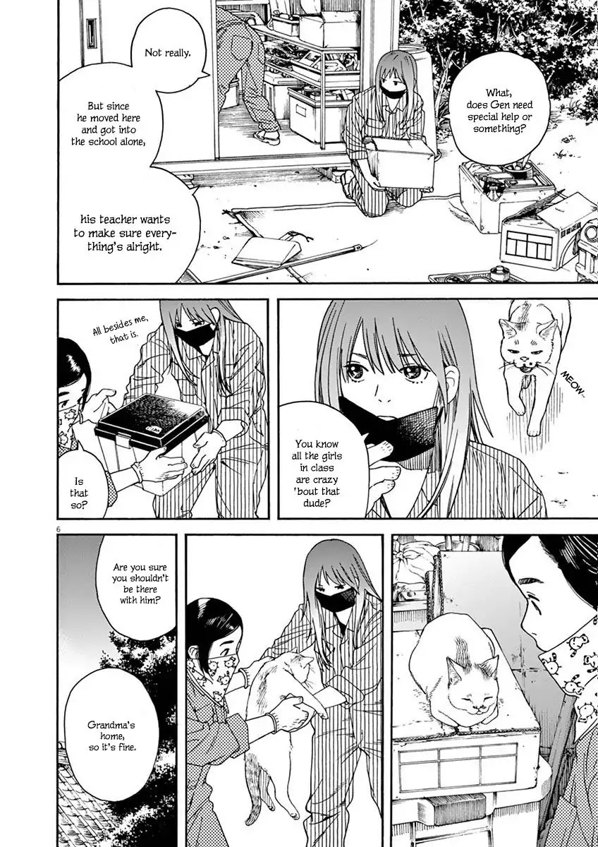 Neko no Otera no Chion-san Chapter 12 page 7 - Chapter 12: A Cutie-pie And Chion