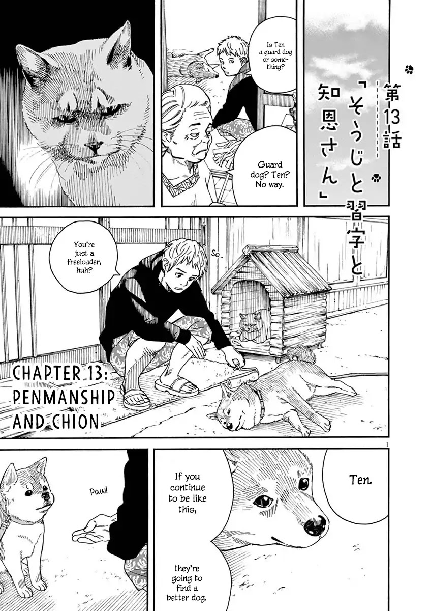 Neko no Otera no Chion-san Chapter 13 page 1 - Chapter 13: Penmanship and Chion