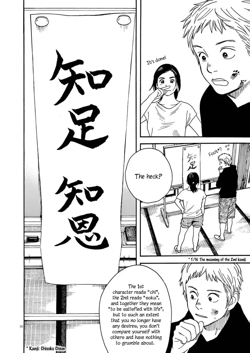 Neko no Otera no Chion-san Chapter 13 page 16 - Chapter 13: Penmanship and Chion