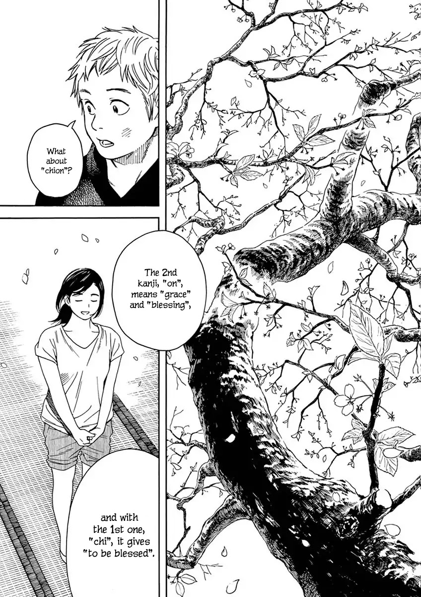 Neko no Otera no Chion-san Chapter 13 page 17 - Chapter 13: Penmanship and Chion