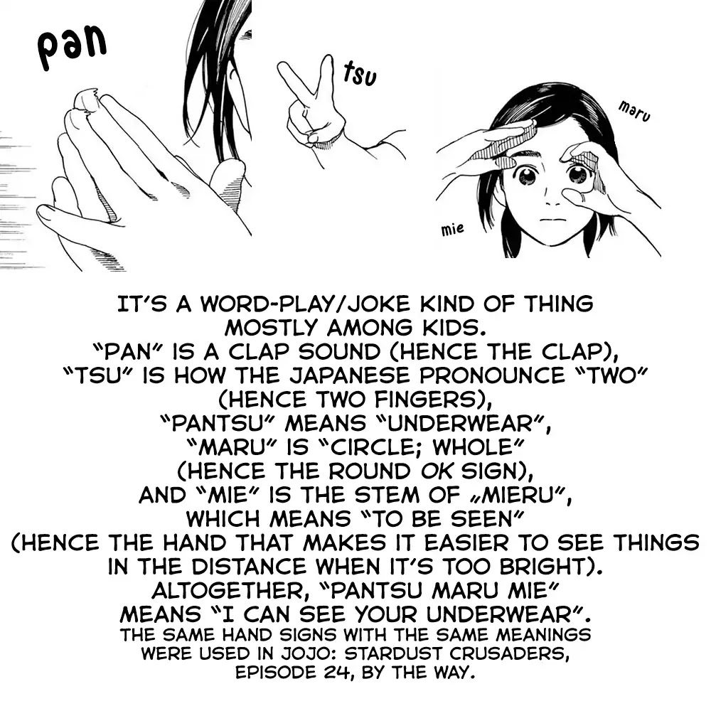 Neko no Otera no Chion-san Chapter 13 page 19 - Chapter 13: Penmanship and Chion