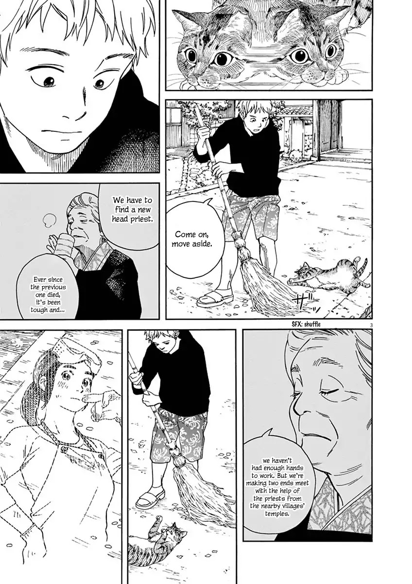 Neko no Otera no Chion-san Chapter 13 page 3 - Chapter 13: Penmanship and Chion