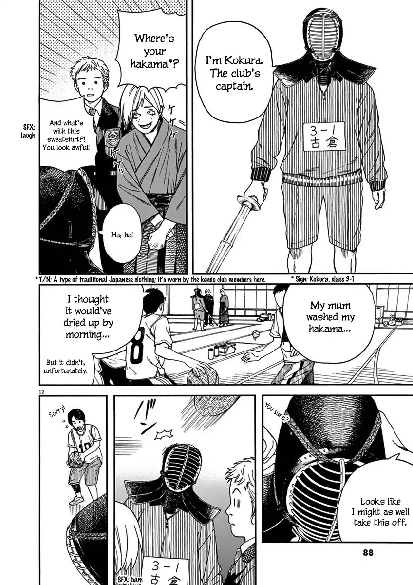 Neko no Otera no Chion-san Chapter 14 page 12 - Chapter 14: Chion's Lunch and Praise