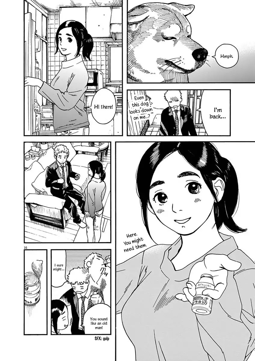 Neko no Otera no Chion-san Chapter 14 page 16 - Chapter 14: Chion's Lunch and Praise