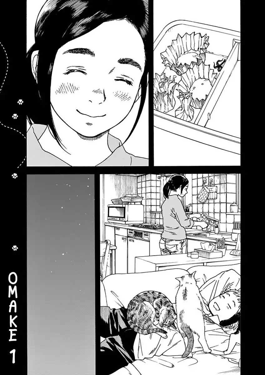Neko no Otera no Chion-san Chapter 14 page 19 - Chapter 14: Chion's Lunch and Praise